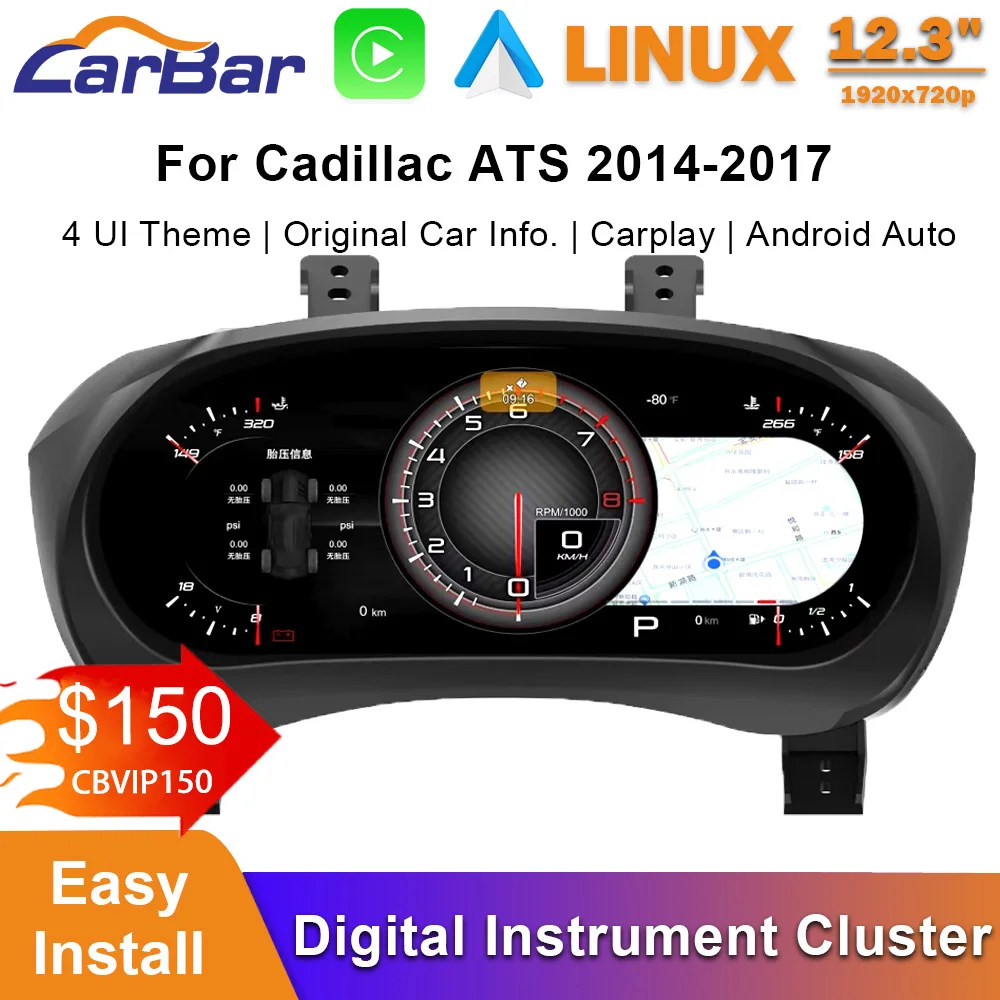 

Carbar 12,3-дюймовый ЖК-экран приборной панели для Cadillac ATS 2014-2017, автомобильный цифровой приборный кластер, спидометр
