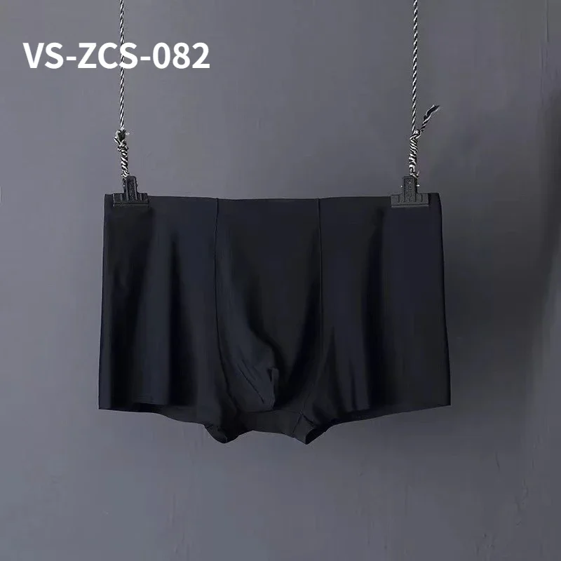 Man Underwear VS-ZCS-082