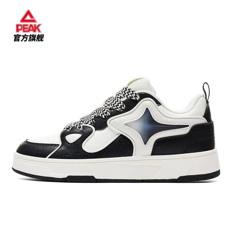 Pick Polar Star Plate Shoes Men's Autumn and Winter New Star Shoes Couple Casual Shoes Retro Breathable Sports Shoes Women