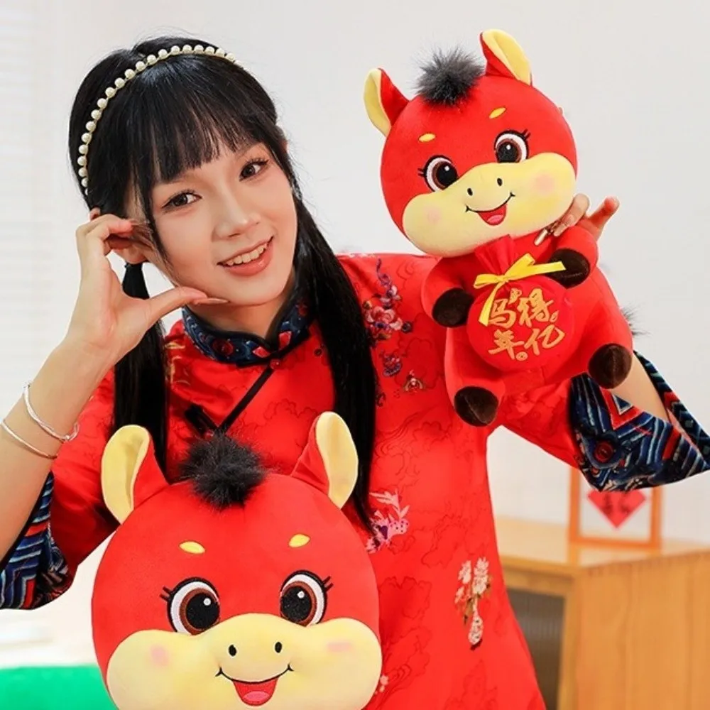 2026 Jahr des Pferdes, chinesisches Pferdemaskottchen, 20/25/30 cm, traditionelles Stofftier, verheißungsvolles Segenspferd, Heimdekoration