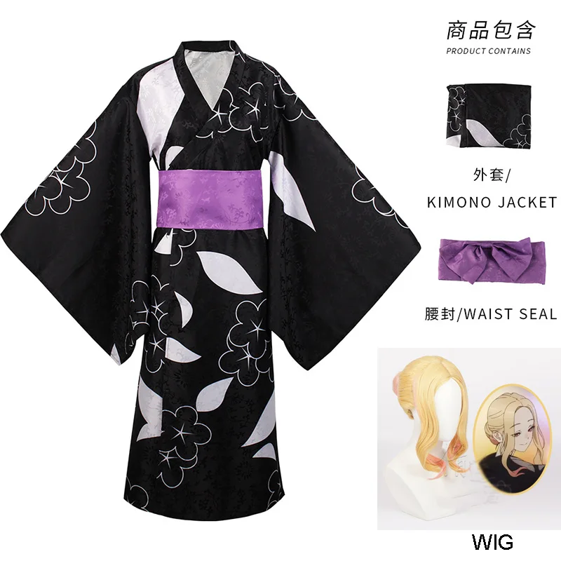 Novo marin kitagawa cosplay traje yukata quimono peruca anime meu kitagawa marin terno halloween feminino festa uniforme