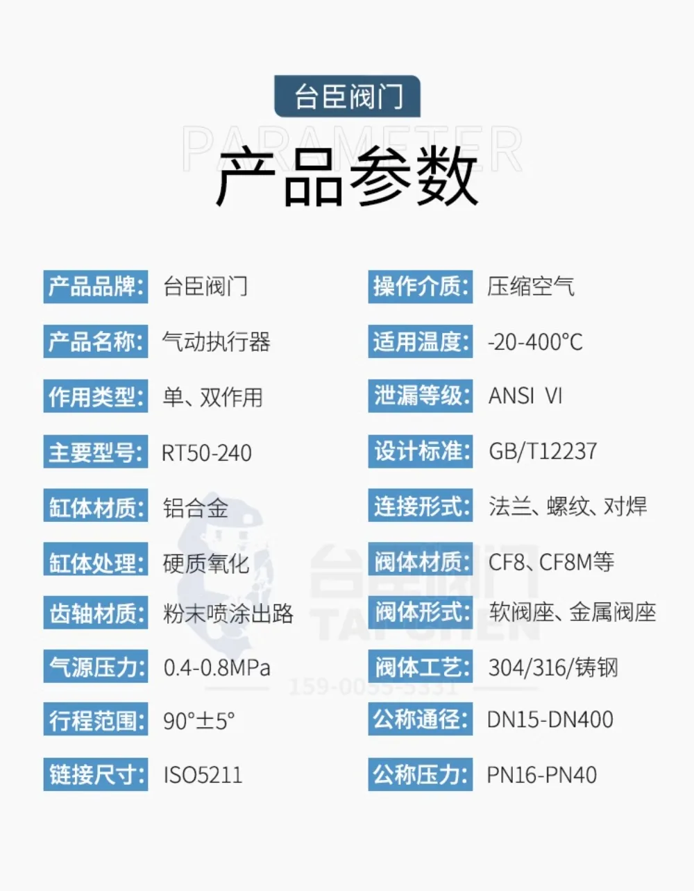 Pneumatic three-way ball valve Q644/Q645F flange cast steel stainless steel 304 high   pressure double acting L-type T-type