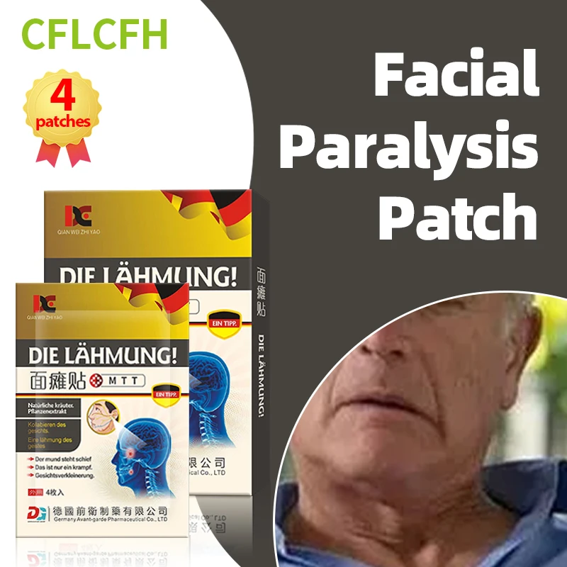 

Facial Paralysis Treatment Medicine Face Neuritis Herbal Patch For Facial Nerve Palsy Hemifacial Spasms German Secret Recipe