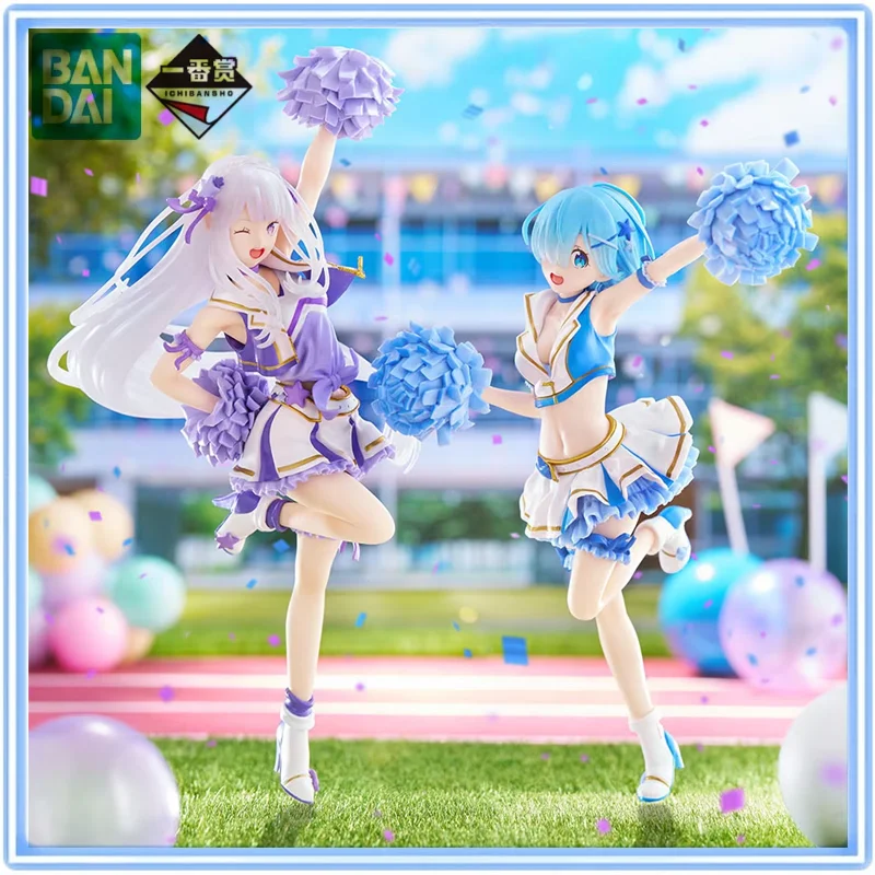 

BANDAI Ichiban Kuji Re:Life in A Different World From Zero Cheerleaders Emilia Rem Give You Courage Action Figure Ornaments