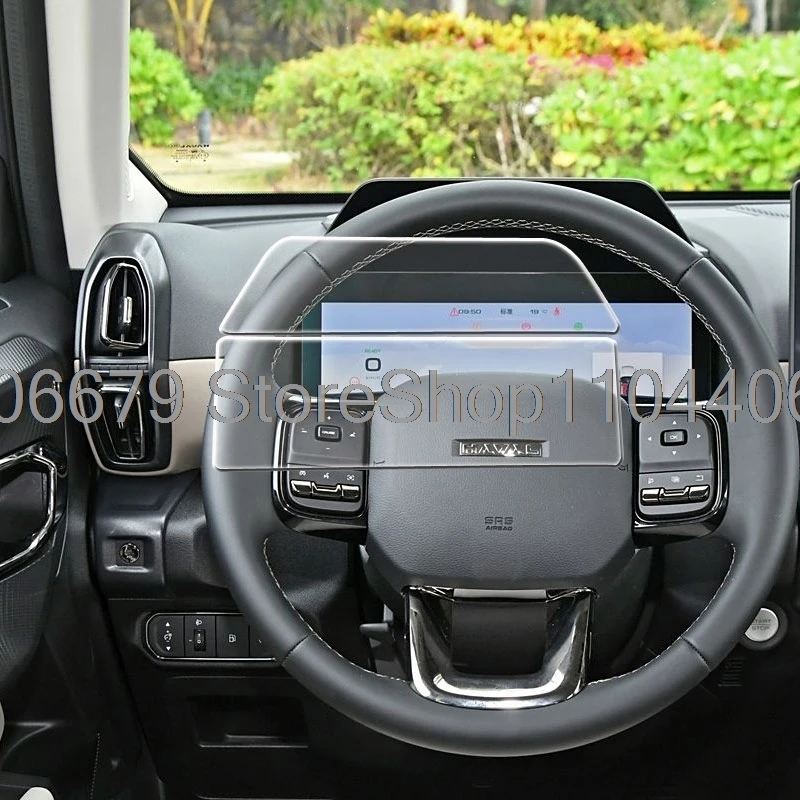 

Защитная пленка из закаленного стекла для GWM New HAVAL H7 2025 2026, инструмент для приборной панели автомобиля, защитные аксессуары для сенсорного экрана