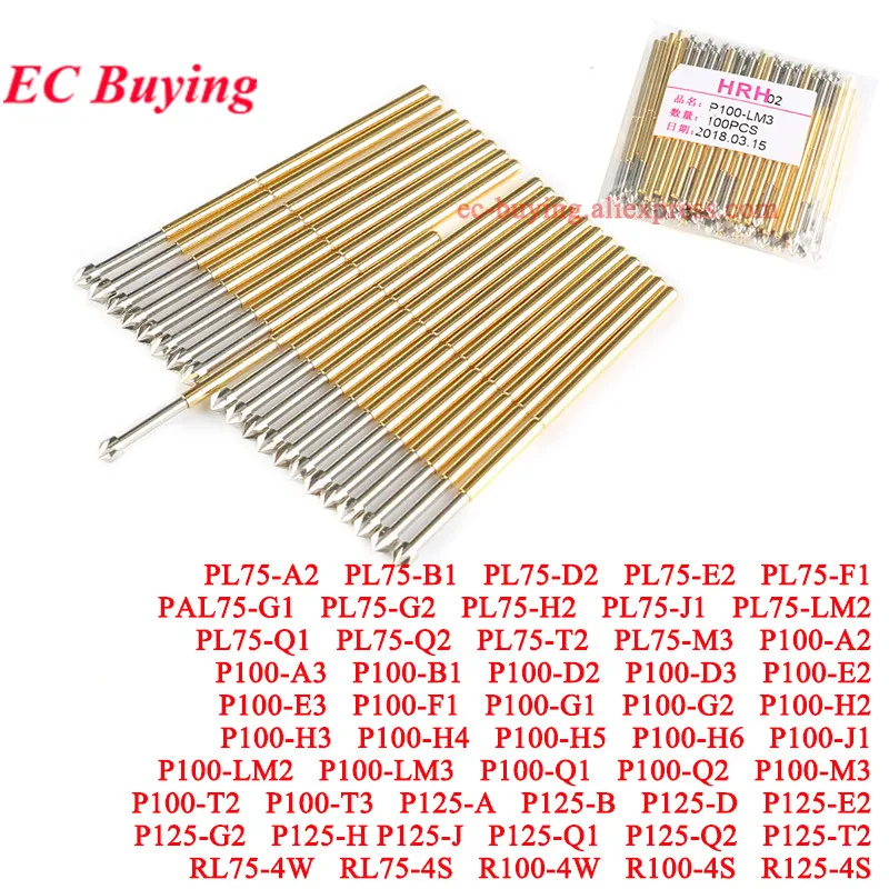 5-50-шт-пружинный-тестовый-штифт-выдвижной-наперсток-p100-a2-a3-b1-d2-d3-e2-e3-f1-g1-g2-h2-h3-h4-h5-h6-j1-m3-q1-q2-t2-lm2-t3-Зонд-печатной-платы