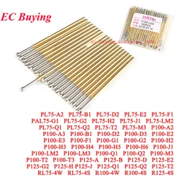 5-50PCS Spring Test Pin Retractable Thimble P100-A2 A3 B1 D2 D3 E2 E3 F1 G1 G2 H2 H3 H4 H5 H6 J1 M3 Q1 Q2 T2 LM2 T3 PCB Probe
