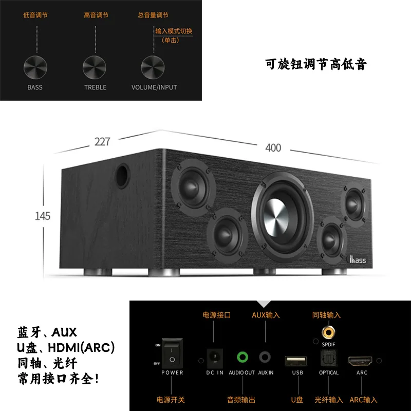 Conference bluetooth speaker home active fever speaker subwoofer high power k song combination speaker home living room