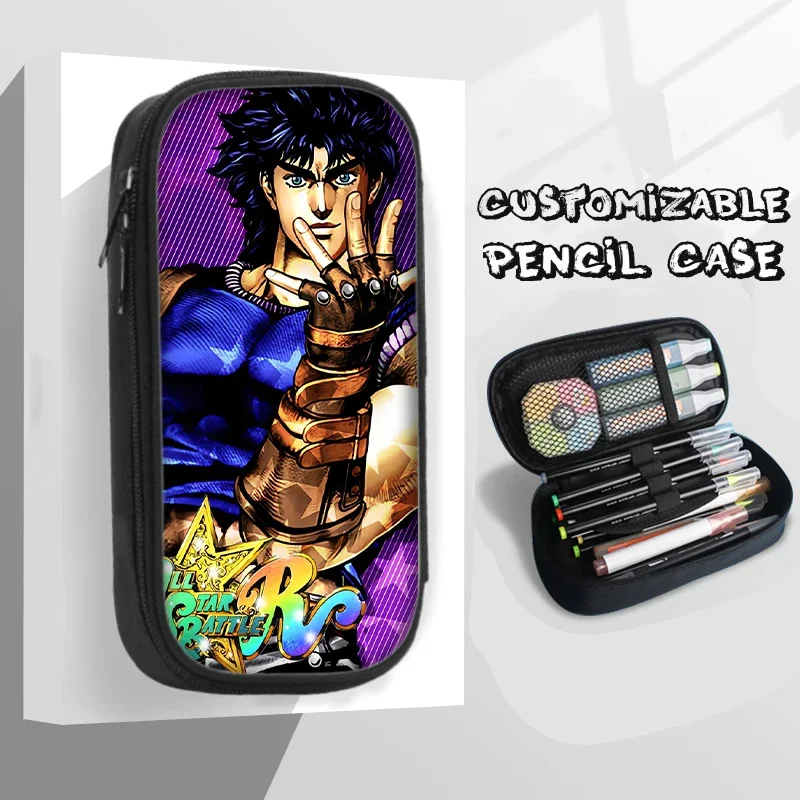 21cm X 10cm Jonathan Joestar Cool Customized Large-capacity Stationery Pencil Case for Popular Anime Two-dimensional Peripheral