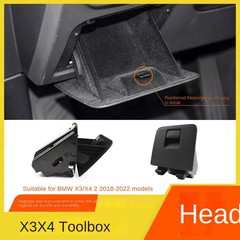 BMW X3 X4 메인 드라이버 글러브 박스 G01 G02 G08 글러브 박스 보관 키트 어셈블리