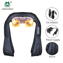Neck and Shoulder Massager Shiatsu Infrared #3