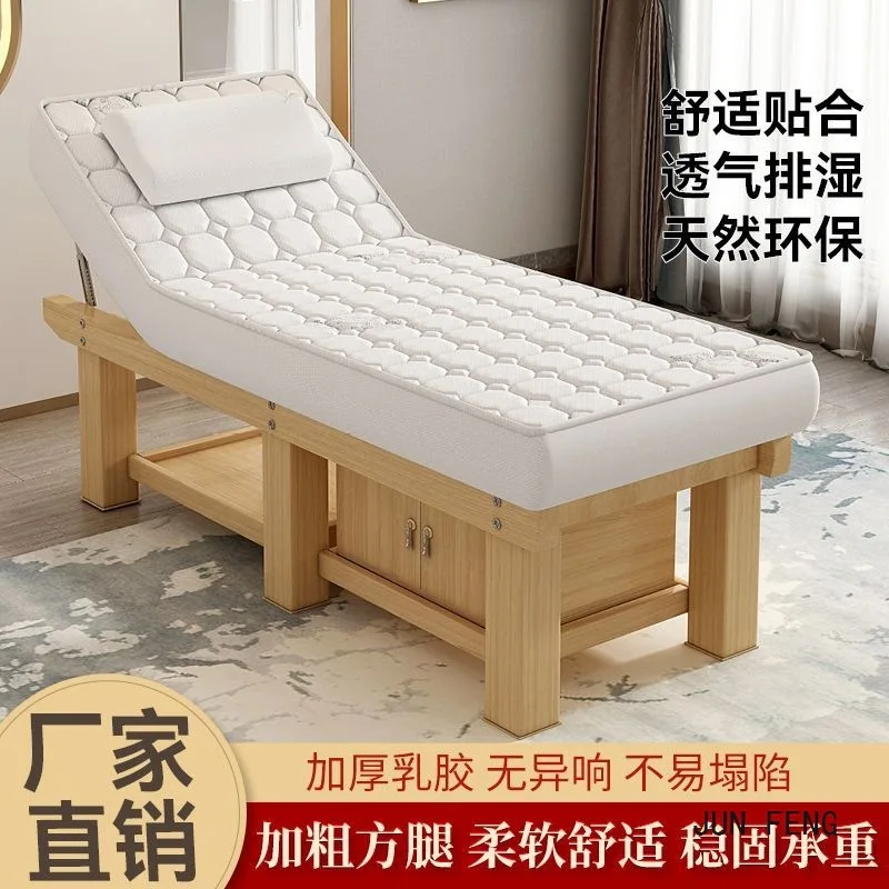 Beauty solid wood latex massage bed beauty salon body ear bed massage treatment bed pattern spa