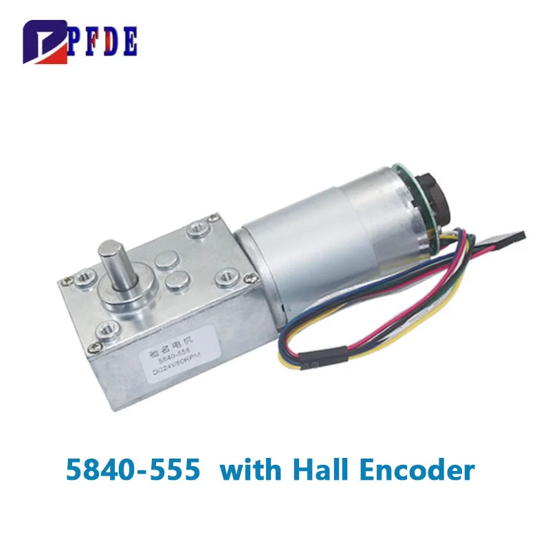 5840-555 DC Turbine Worm Motor with Hall Encoder Speed Measurement Signal Feedback Self-locking High Torque Metal Gear Motor 12V