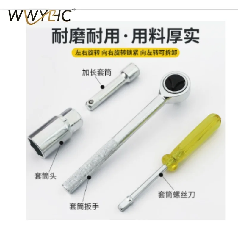 

Подходит для торцевого ключа, 40 шт., набор инструментов для аварийного обслуживания автомобиля 3/8