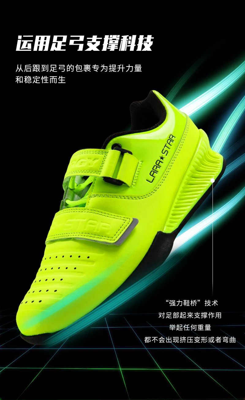 New Barefoot Weightlifting Shoes (Size 40-45) Fitness Lightweight Sports Hard Pulling Squat Training Shoes Powerlifting Shoes