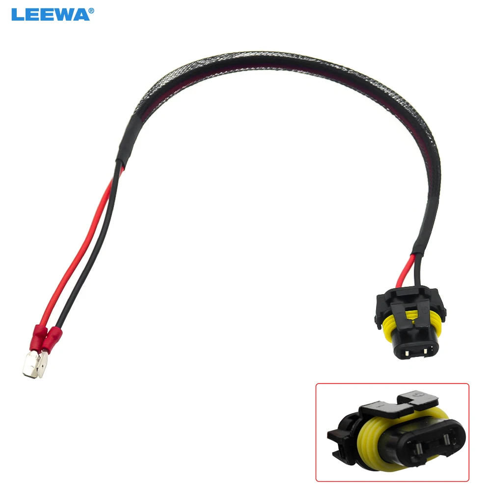 LEEWA 1PC Auto LED/HID Headlight Power Cord Wire Harness H1 To 9006 Car Light Power Cord Wiring Adapter #CA5699