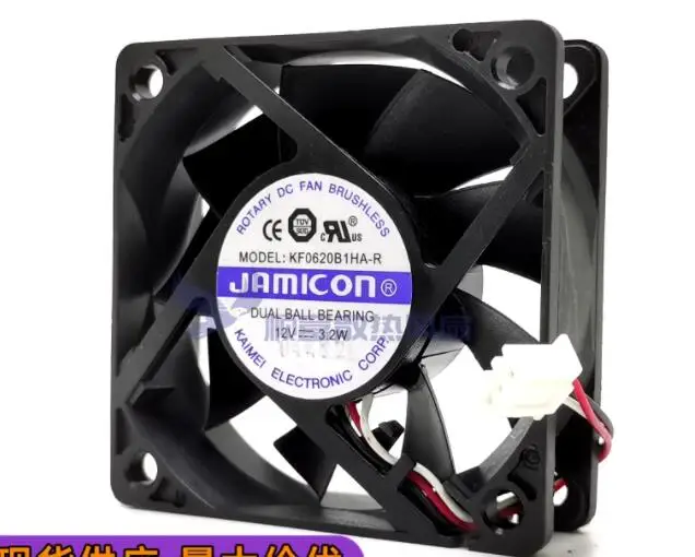 พัดลมทำความเย็นเซิร์ฟเวอร์3สาย KF0620B1HA-R jamicon DC 12V 3.2W 60x60x20mm