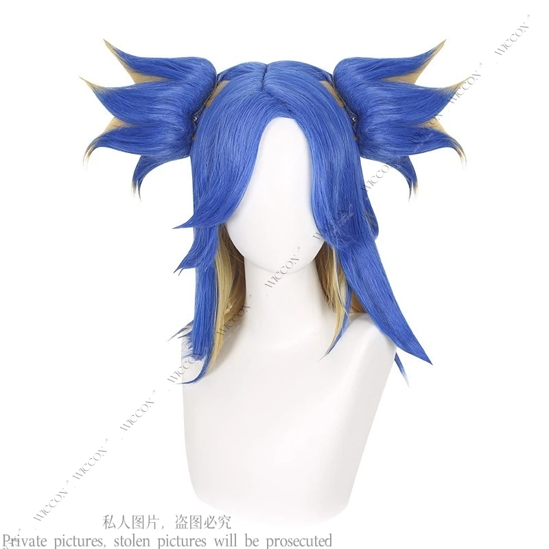 Neon Cosplay Costume Game Valorant Neon Wig Blue Women Combat Uniform Halloween Party Outfit Full Set Role Play Anime Woman