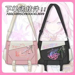 Honkai Impact 3rd Mobius Pardofelis Herrscher of Sentience Flamescion Durandal Messenger Bag Student Single-shoulder Crossbody