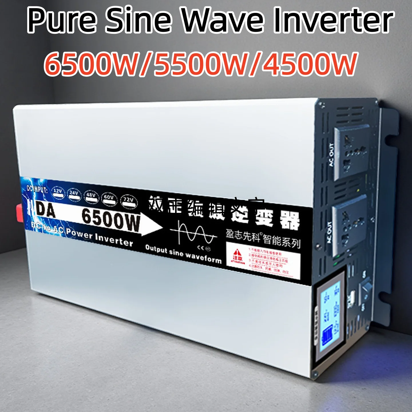 6500W 5500W Power Pure Sine Wave Inverter 12V 24v 220v 24V 48V 60V 72V To 110v 120v 220v Converter Solar Car Inverters Off Grid