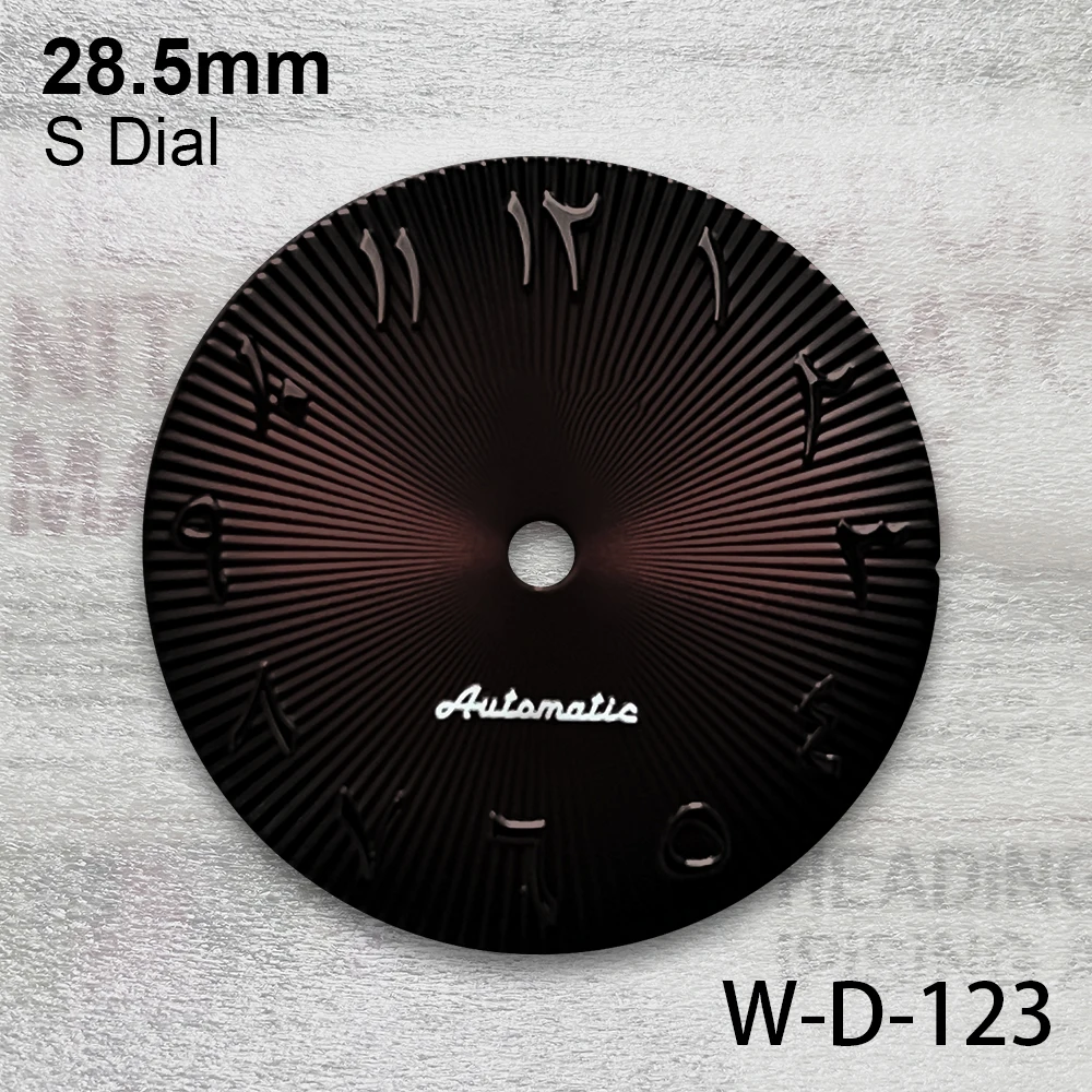 28.5mm S Logo Arab Dial Suitable For NH35/NH36/8215 Japan Movement High Quality Watch Modification Accessories