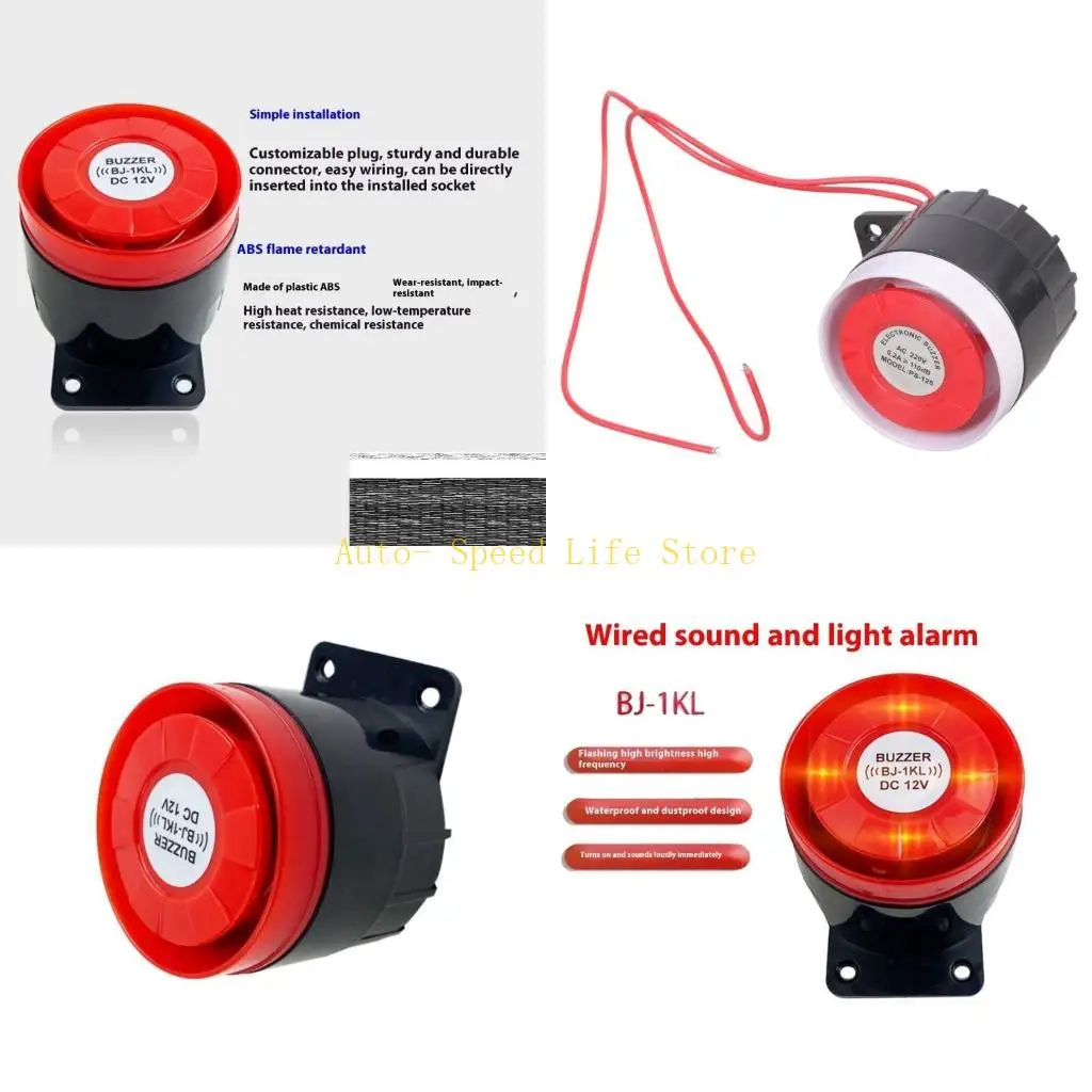 

02DA Погодная резистентная сирена тревоги 12 В/24 В/220 В параметр напряжения