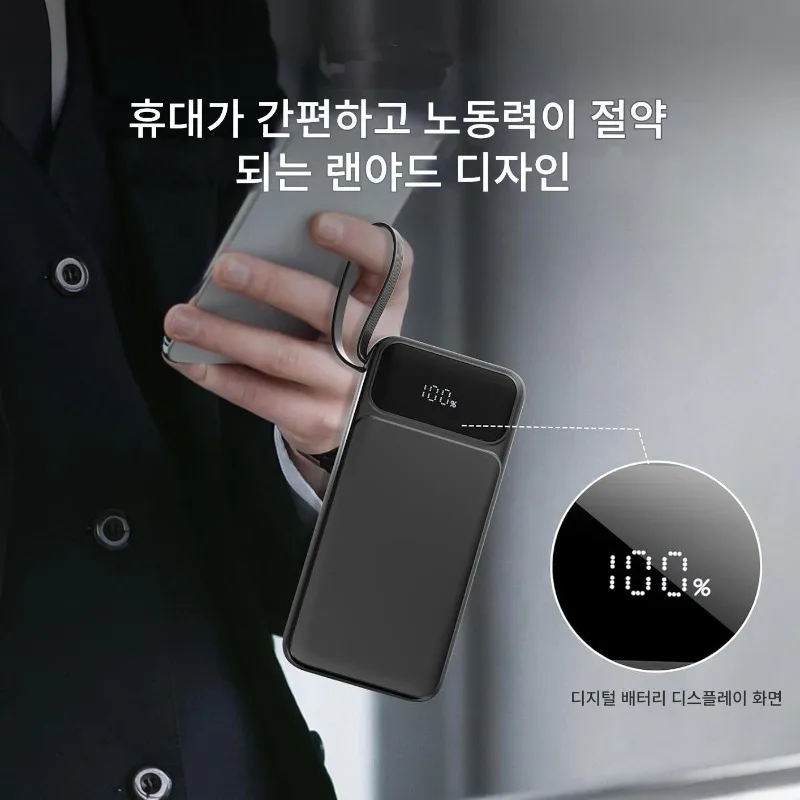 2025 جديد PD120W شحن سريع للغاية مع كابل قوة البنك سعة كبيرة 30000 مللي أمبير ليس مزيفًا مصدر طاقة متنقل