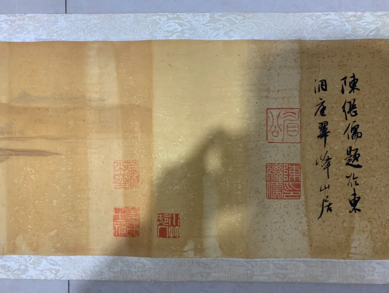 Old Chinese Lan Ying Style Landscape Long Scroll Painting Handscroll