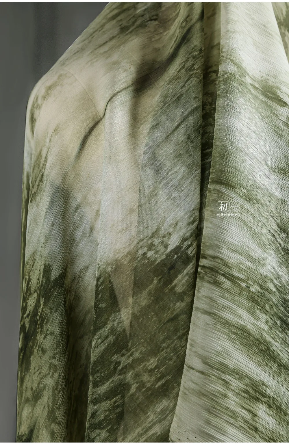 Vintage Green Gradient Sheer Chiffon Fabric for Wedding Dress and Clothing Design view 5