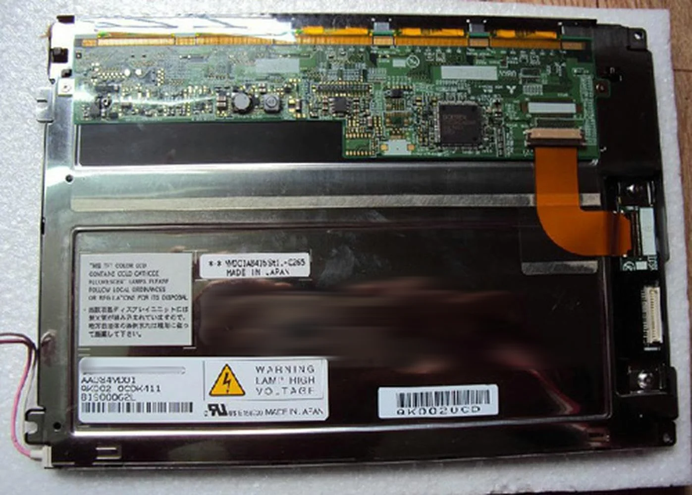 AA084VD03 LCD display screen