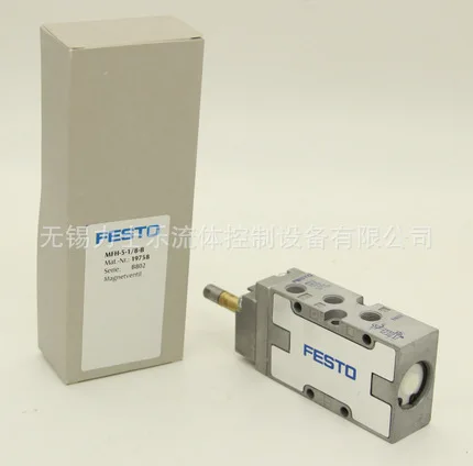 Original FESTO Solenoid Valve MFH-5-1/8-B 30484