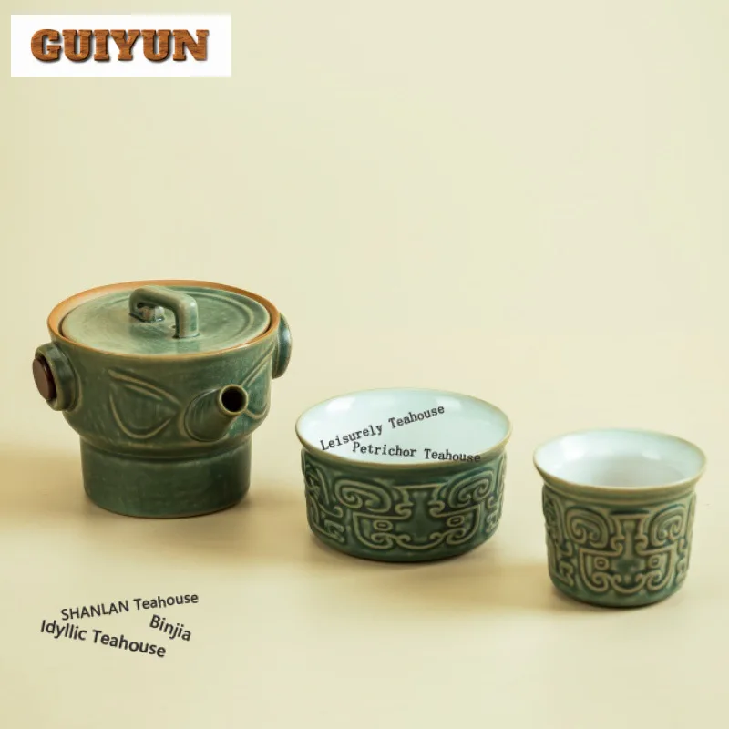 

Sanxingdui культурный креативный дорожный чайный сервиз, элегантный 1 горшок, 2 чашки, органайзер для чайника, портативная сумка для кемпинга, коллекция