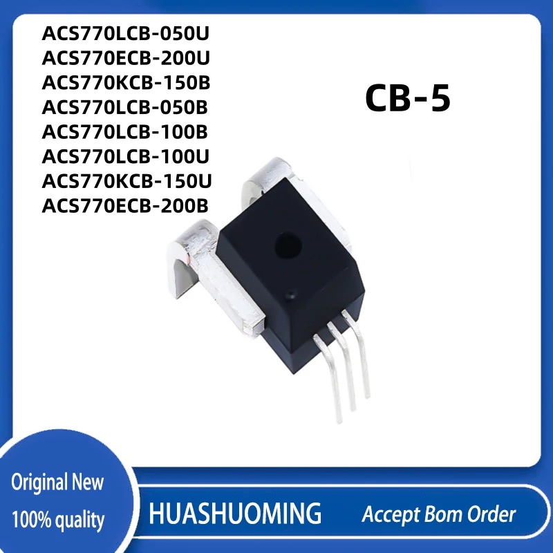 5Pcs/LoT ACS770LCB-050U ACS770ECB-200U ACS770KCB-150B ACS770LCB-050B ACS770LCB-100B ACS770LCB-100U ACS770KCB-150U ACS770ECB-200B