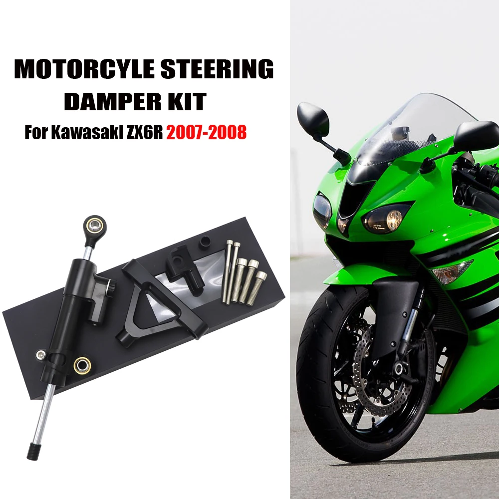 Motorcycle CNC Steering Damper Stabilizerlinear Reversed Safety Control with Bracket For Kawasaki ZX6R 2007-2008 ZX-6R