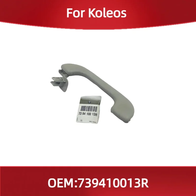 739410013R Fit for Renault Koleos Kadjar roof handle handrail door handle roof main and co-driver handle