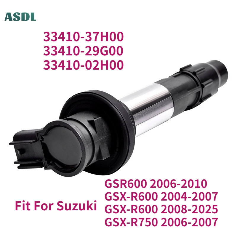 For Suzuki GSR600 GSX-R600 GSX-R750 1/2/4PCS Motorcycle Ignition Coil Spark Plug Cap GSR600 GSXR600 2004-2025 GSXR750 2006 2007