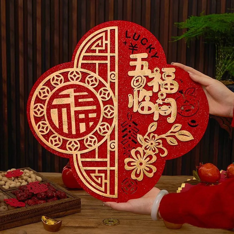 

2026 New Year's Decor 3D Horse-Year Fu Zi for Spring Festival Door Decor for Indoor and Outdoor Use Door and Window Decals