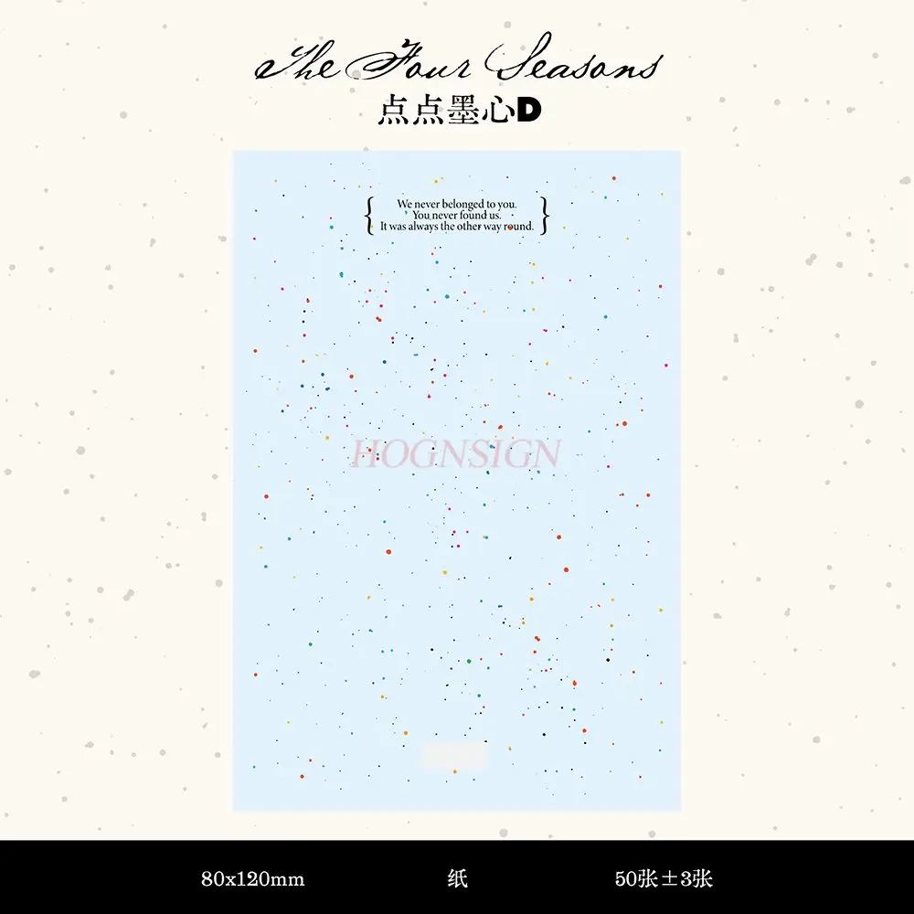 1book Long shaped sticky note book with colorful dots that can be torn, creative student message book