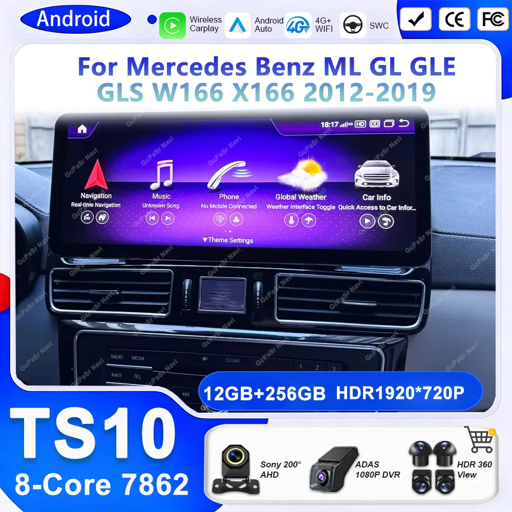 12.3 polegadas para mercedes benz ml gl gle gls w166 x166 2012-2019 android 15 rádio carro player gps estéreo navigationscreen não 2 din