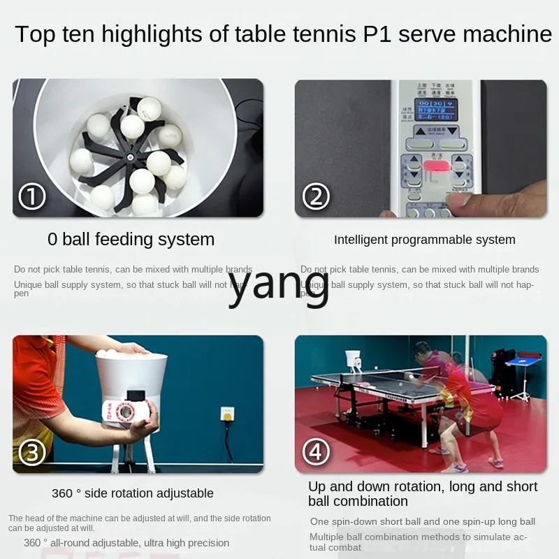 LXL Table Tennis Tee Intelligent Programmable Household Professional Single Automatic Trainer