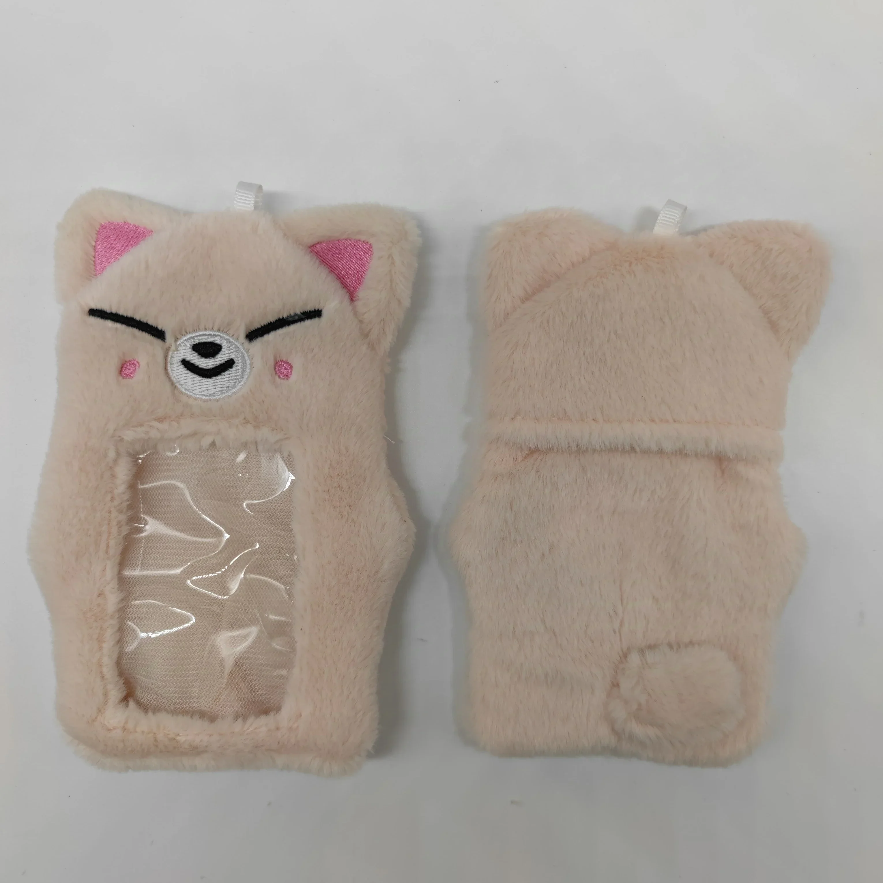 Variant: Plush Card Holder 7