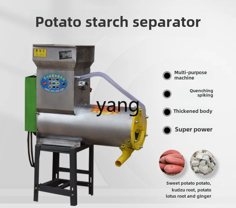 CX Household Potato Pulp Residue Starch Separator Powder Kudzu Grinder