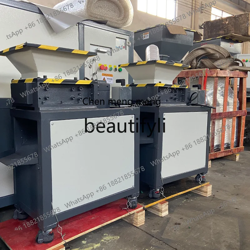 Z189 Small kitchen double shaft shredder plastic bottle can crusher scrap shredder knife box