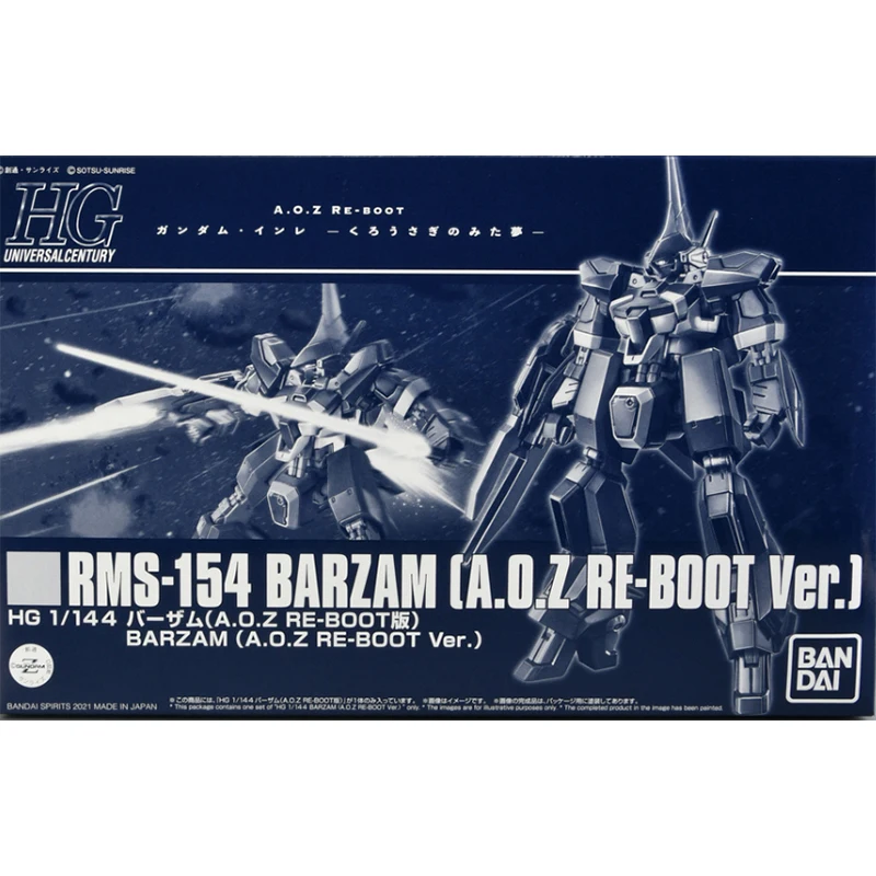 Bandai HG 1/144 AOZ RE-BOOT Gundam TR-6 Hazel II Wondwart Barzam Aqua Hambrabi II Hi-Zack Custom PB Limited Model Kit Toy view 2