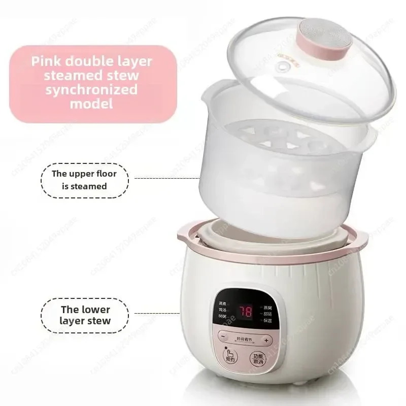 Baby Porridge Pot Stewpan Electric Stew Ceramic Cooker Cooking Purple Sand Stewing Appliances Kitchen Home Bowl Pan Slow