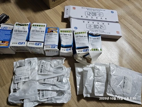 리뷰 사진