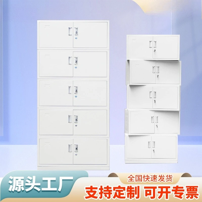 Custom Steel Low Cabinet, Lockable Metal Storage Cabinet for Office Documents, Financial Vouchers and Staff Use