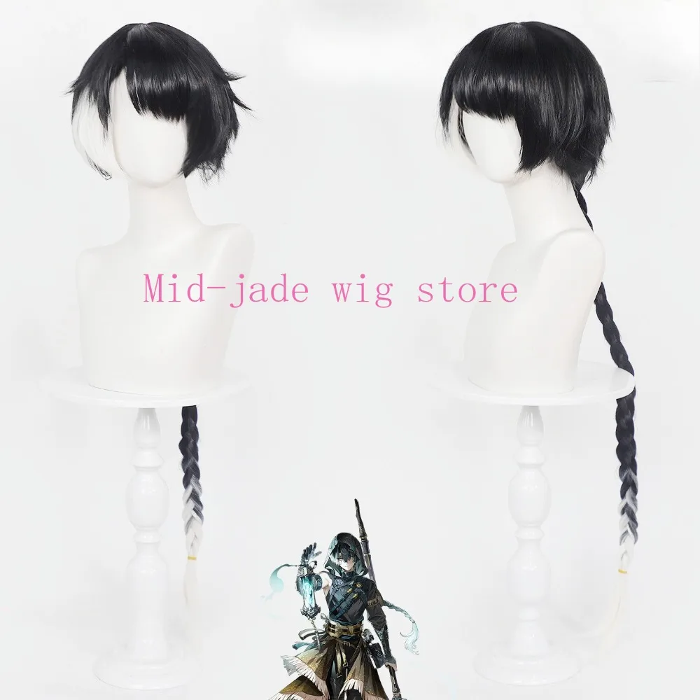 Jingran Cosplay Wig Black White Gradient Braided Hair for New Year Game Convention and Studio Photo Shoot