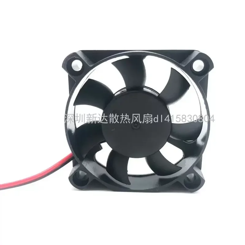 for 12V 0.08A 5cm 5010 DC Ultra-thin Small Cooling Fan for Battery Car Internal Ventilation
