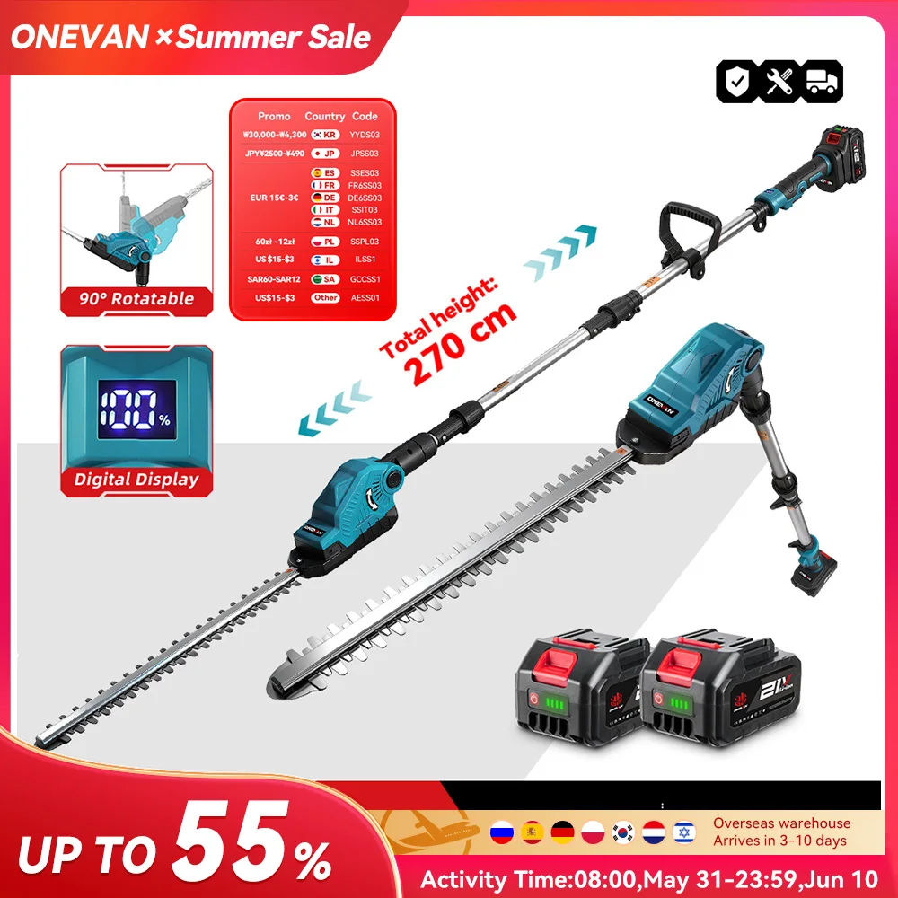 Taille-haie électrique télescopique ONEVAN 20 pouces sans fil, outils de jardinage électriques pour batterie Makita 18V